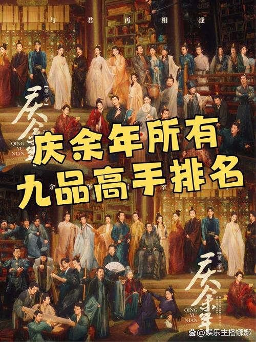 三、这些年我悄悄收藏的几个实力派
