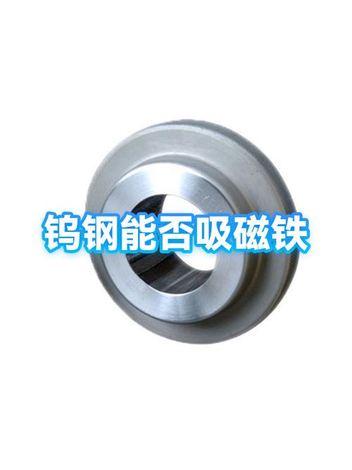 工业磁铁采购里的隐形成本，90%的人都忽略了