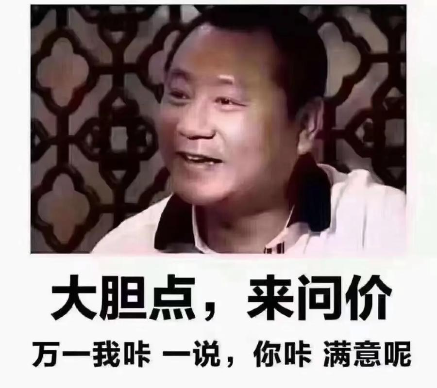三、别忽略售后,这才是大头