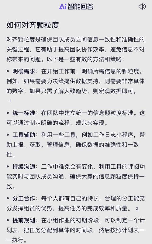 第一个选型核心：看数据颗粒度，不是看总数据量