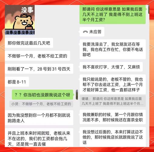 兼职推荐：有什么靠谱的兼职吗？亲测这5个副业真的能赚钱！-我问答网