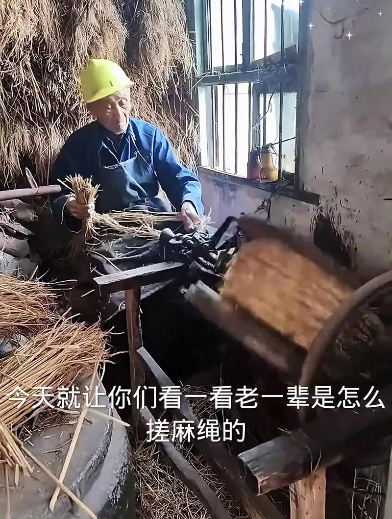 传统手工艺人搓麻绳特写镜头