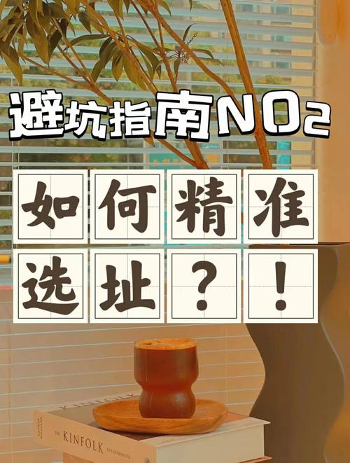 选远程专家指导，别踩这三个坑