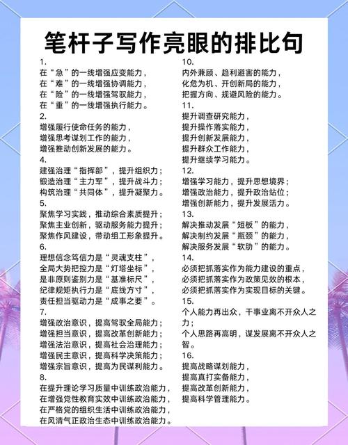 比技法更重要的，是写作的“动机”
