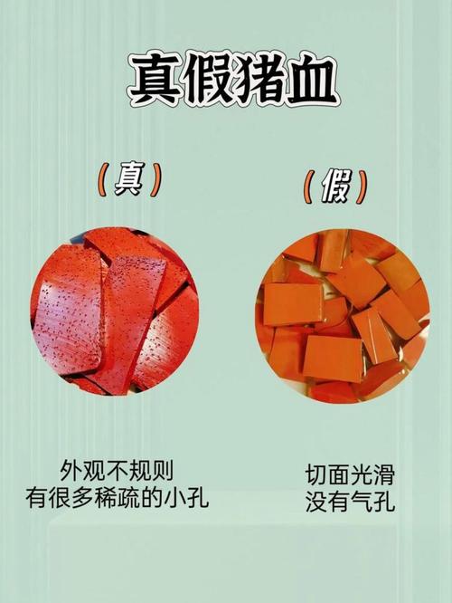 二、价格便宜?小心从材料上抠你的血