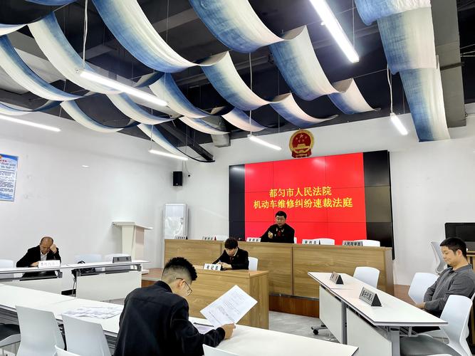 独生子女与多人争产法庭纠纷新闻截图