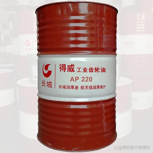 不同标号工业齿轮油产品包装实拍