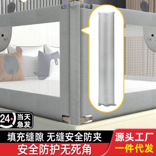 宠物围栏缝隙加装泡沫防撞条实拍