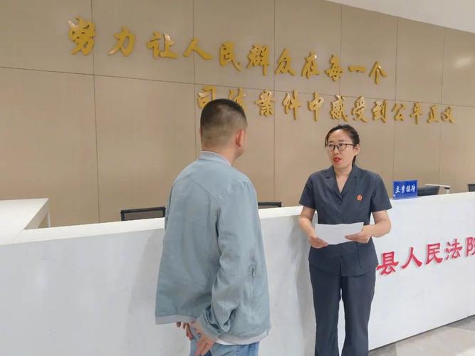 法庭上法官询问而当事人支支吾吾