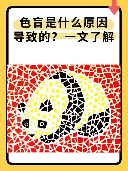 颜色选错,神仙也难救