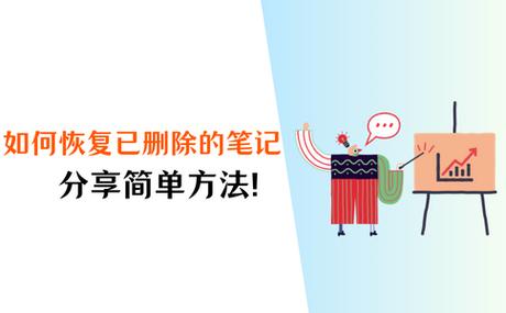 找到问题换件,这些数据别记错