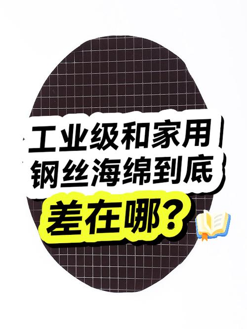 它的能耐，远不止除锈这么简单