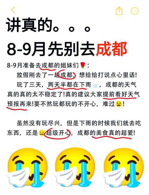 踩过坑才总结的几个避坑提醒