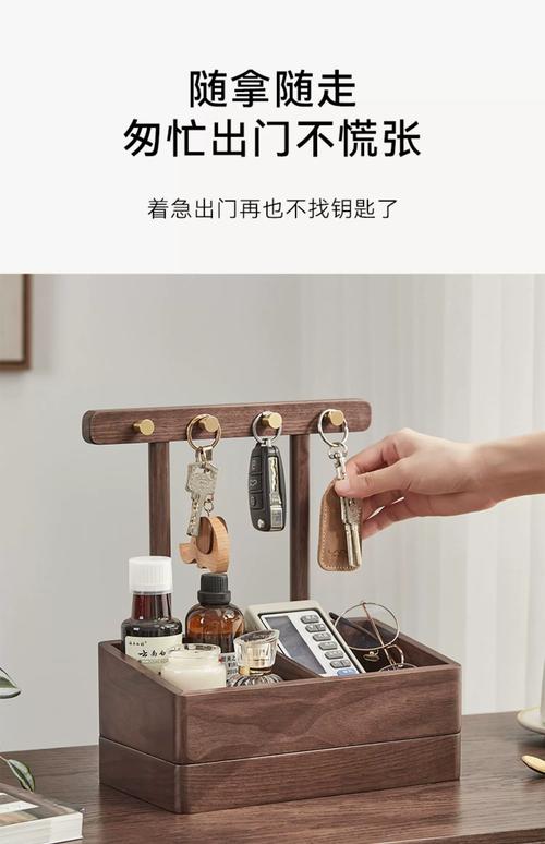 玄关走廊鞋柜钥匙收纳分类整理实拍图