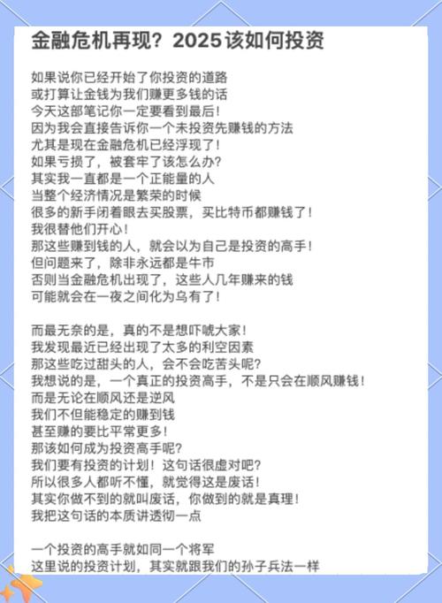 普通人可以怎么应对？