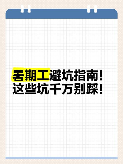 选工业监理服务,别踩这几个坑
