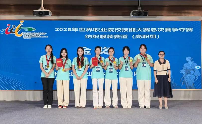 职业技能大赛服装设计比赛现场