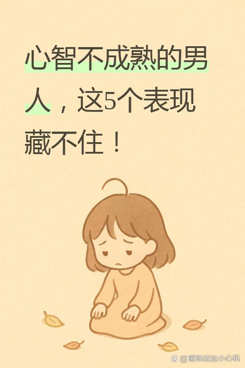 我的几点不成熟建议(但保证犀利)