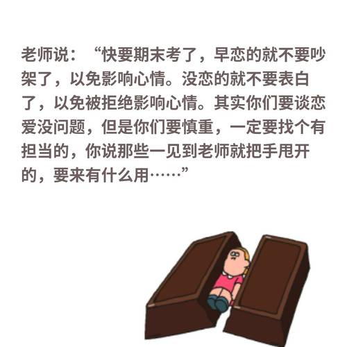那些坑死人的冷门小问题