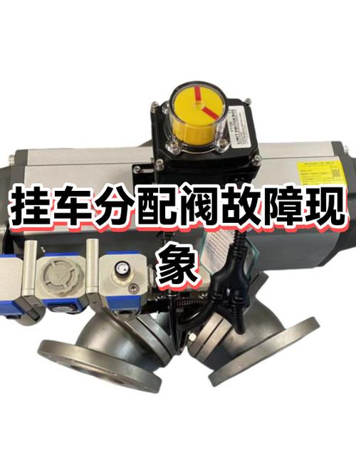 维修师傅测量制动力分配阀配合间隙实拍