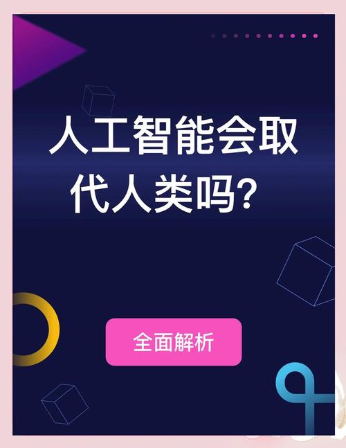未来：从辅助到共融，AR会消失吗？