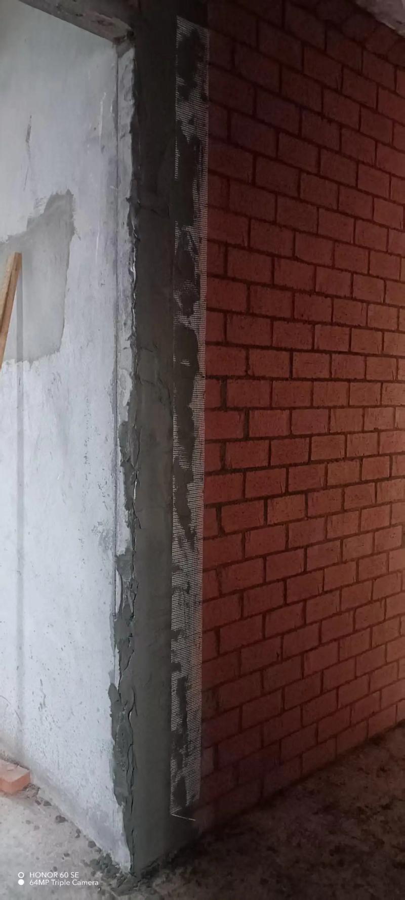 新旧墙体交接处挂钢丝网防止开裂施工工艺