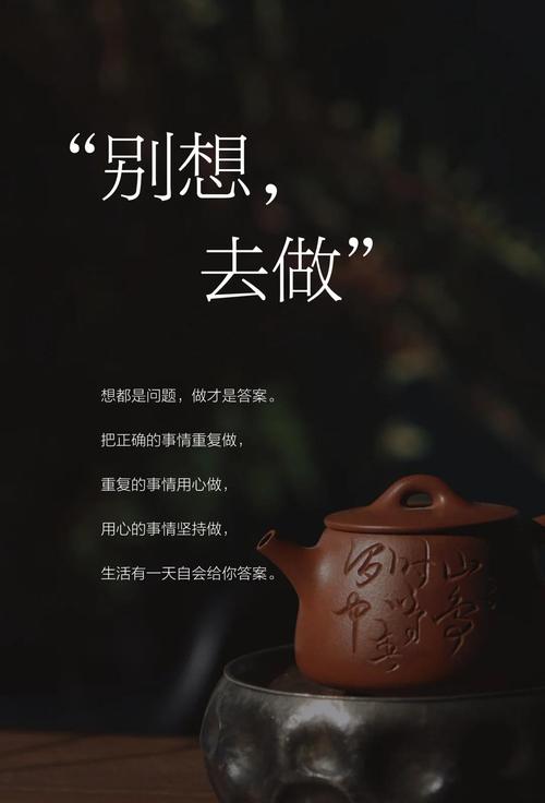 如果决定要去，现在该准备什么？