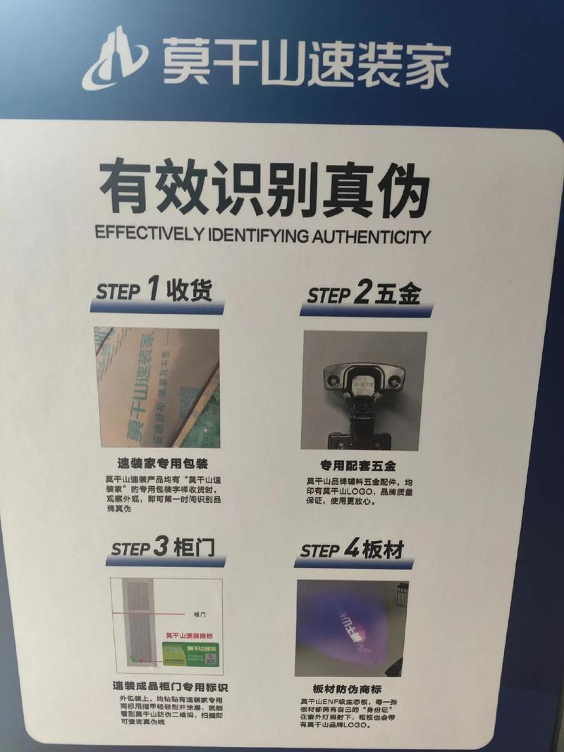 怎么判断厂家是不是真有硬实力