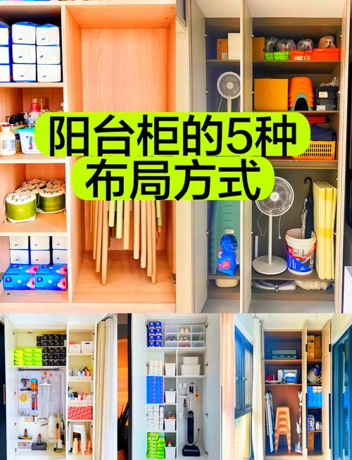 收纳完也别忘定期检查