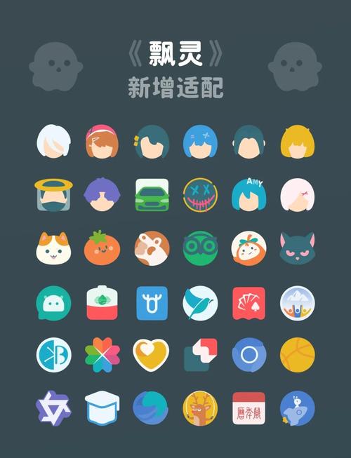 手机屏幕上排满各种流行手游图标桌面截图