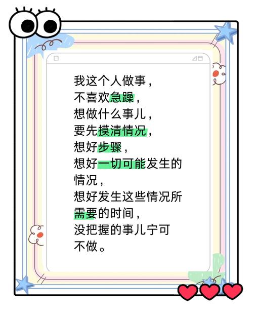 想减少误抓，做好这几件事就够