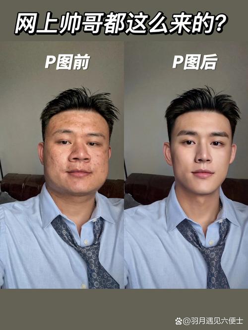 新手剪视频堆砌视频特效前后对比图