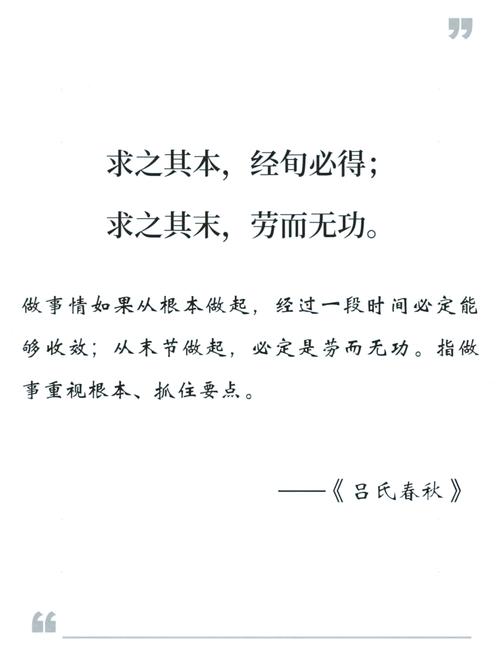 木方选不好，后患无穷