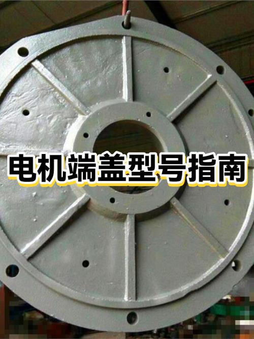 电机端盖生产流程再造前后对比看板