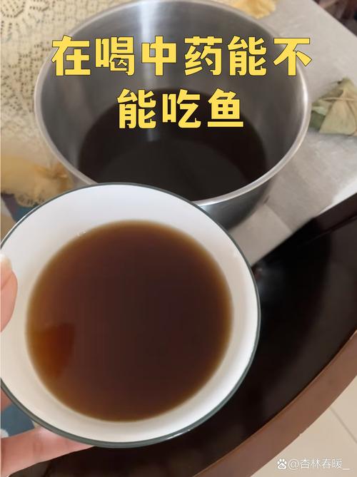 从鱼香到万能碗芡：举一反三的乐趣