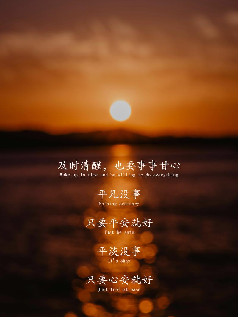 偶尔乱了也别慌，慢慢顺回来就好