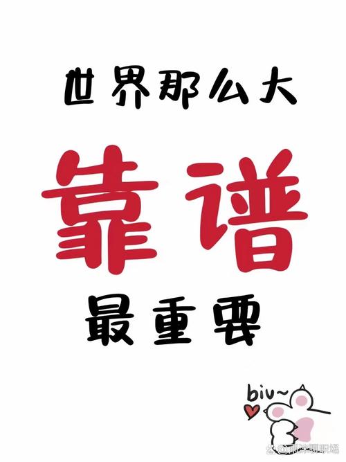 最靠谱的未来,从来不是颠覆,是帮忙