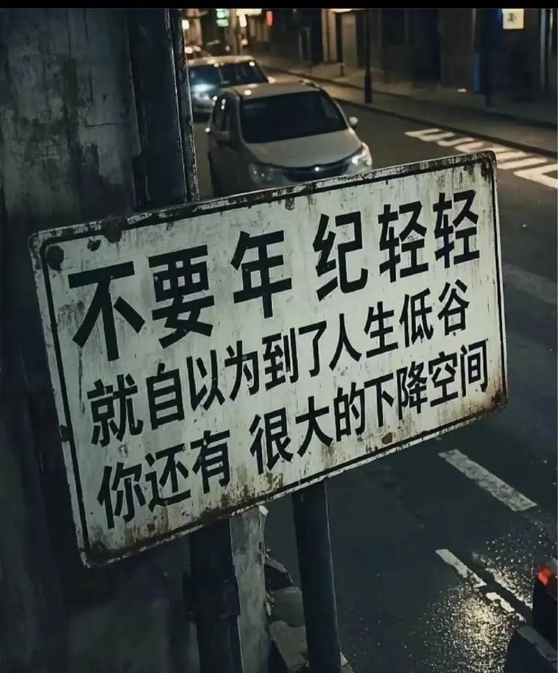 3. 选课不是越多越好,给自己留点喘息空间