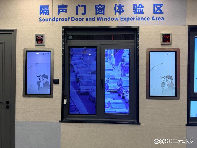 留给楼板的小温柔