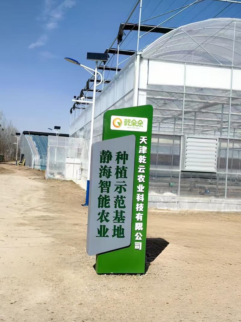 什么样的基地才算真‘示范’？