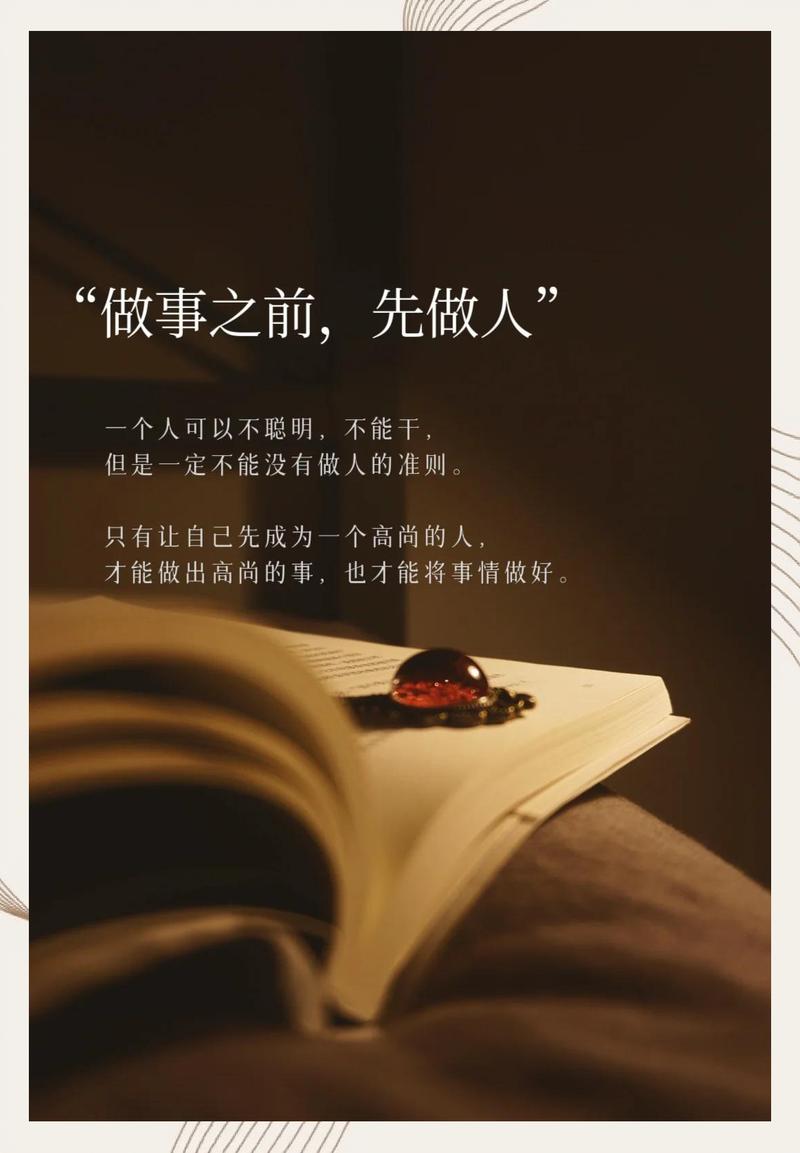 提前做这一件事,甩90%的候选人