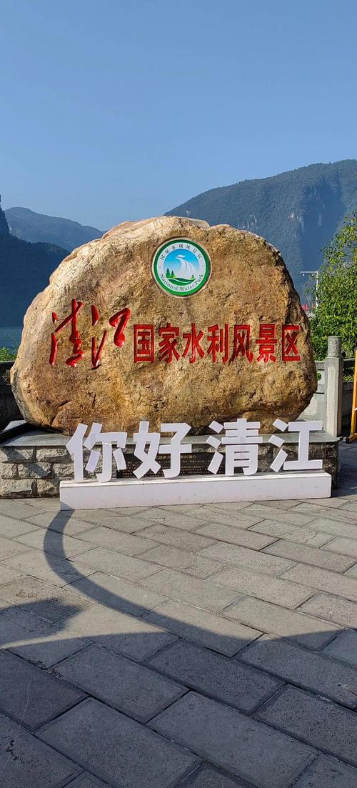 6. 清江画廊:船上别买吃的