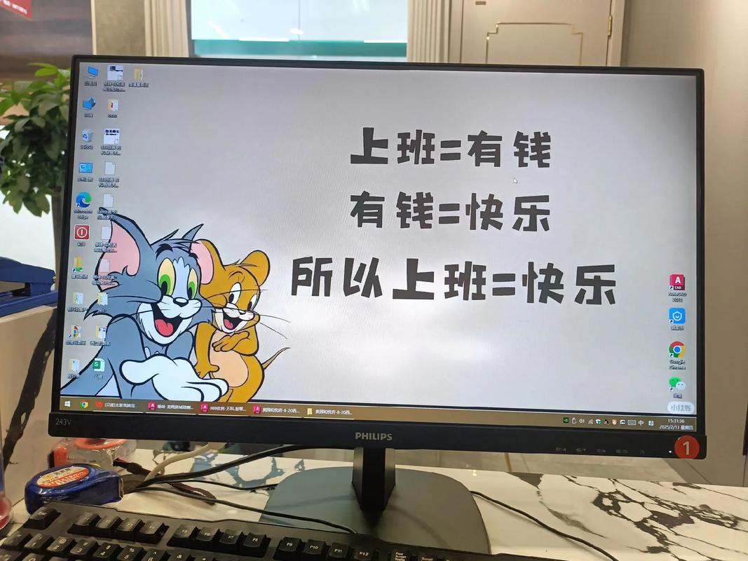 普通上班族在家用AI写文案赚钱场景图