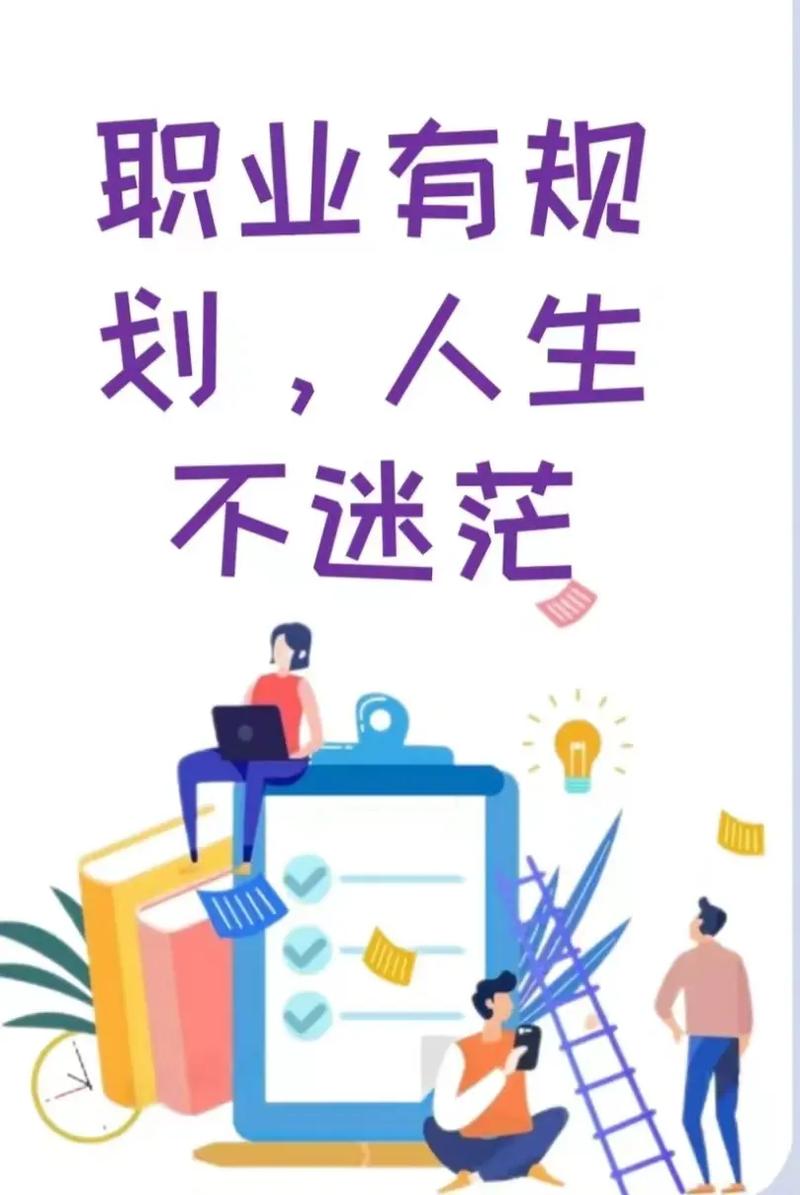 零工经济下的职业规划，不全是自由