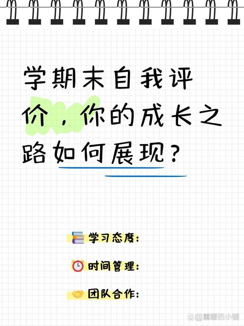 未来已来:评价即学习