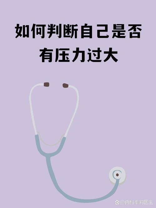 工业认知负荷过载的隐形坑,你大概率踩过