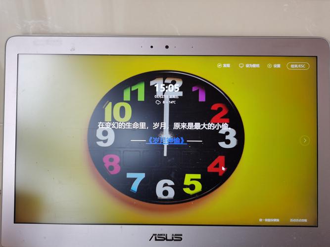 数字时代,我们漏了哪一块