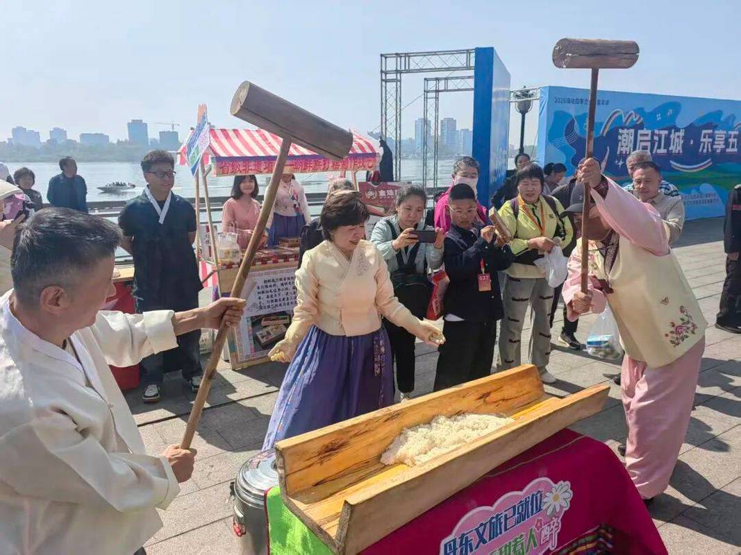 朝鲜族打糕制作现场