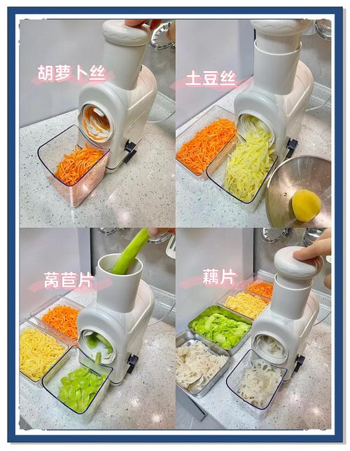 职场妈妈晚餐快速备菜技巧 厨房计时器