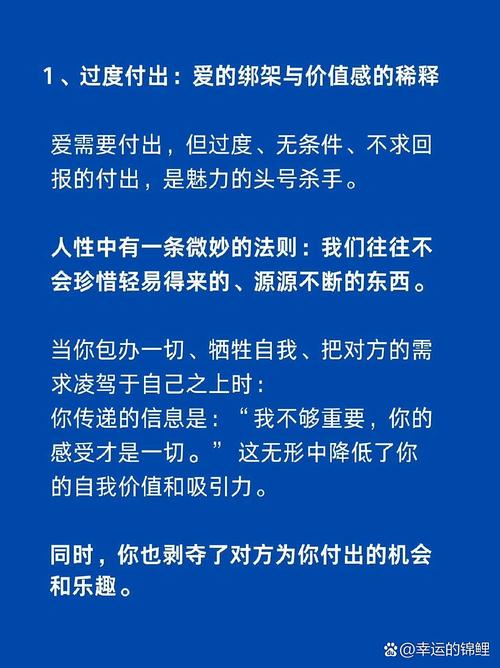 一、别被“灵活”骗了,它是个约束满足问题